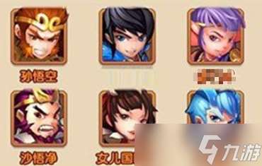 少年西游記2強勢陣容有哪些
