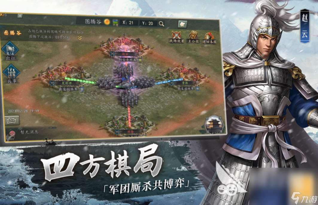 2017最火網(wǎng)絡(luò)游戲排行榜 經(jīng)典的網(wǎng)絡(luò)游戲下載