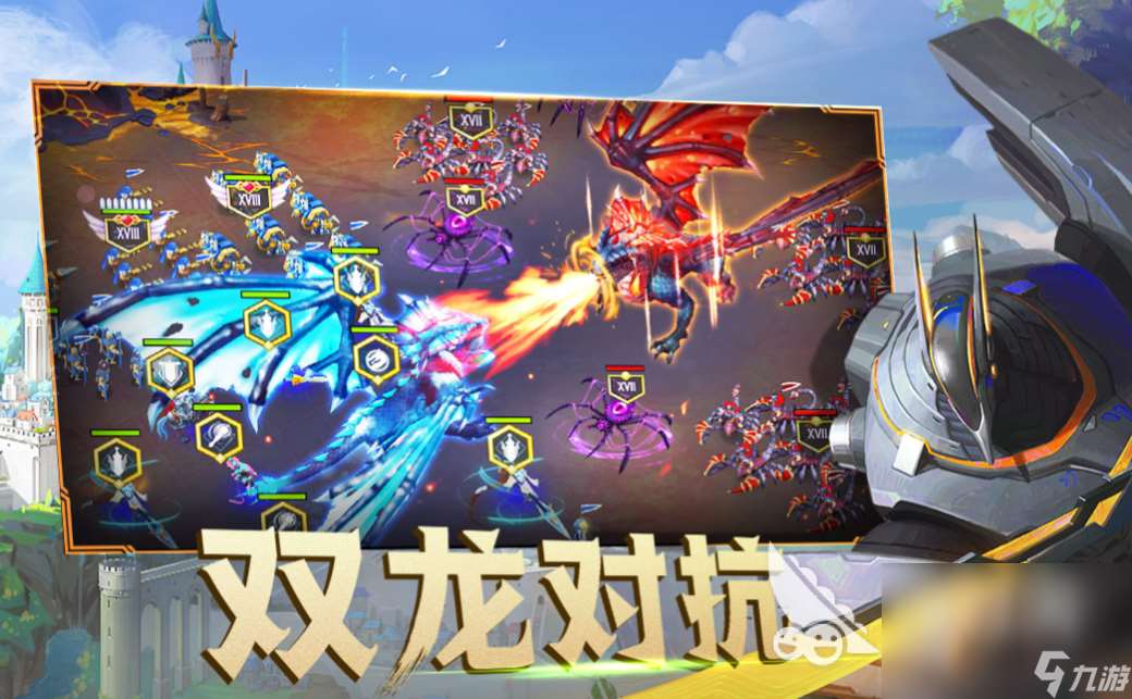 2017最火網(wǎng)絡(luò)游戲排行榜 經(jīng)典的網(wǎng)絡(luò)游戲下載