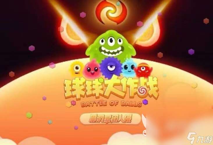 十大耐玩的竞技游戏有哪些 2024好玩的竞技游戏大全