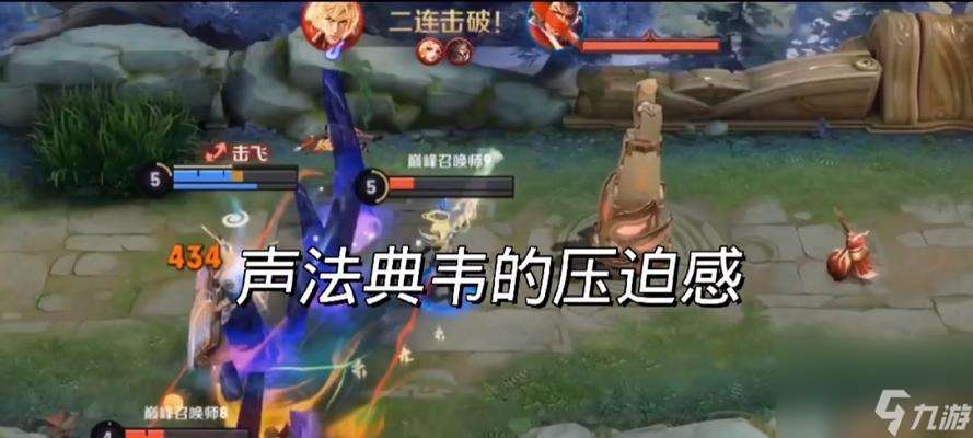 《岱宗典韋上架時間一覽及價格分析》（《榮耀新英雄岱宗典韋的值得購買程度分析》）