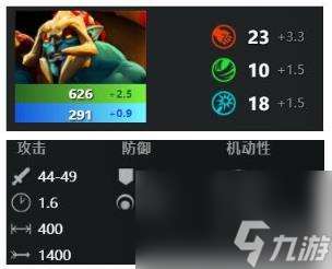 dota2哈斯卡玩法介绍