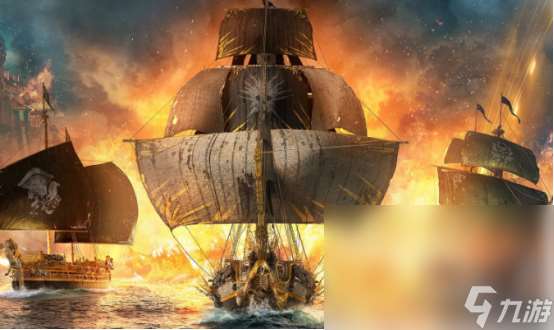 碧海黑帆掉帧卡顿怎么解决 碧海黑帆卡顿掉帧加速器推荐哪个