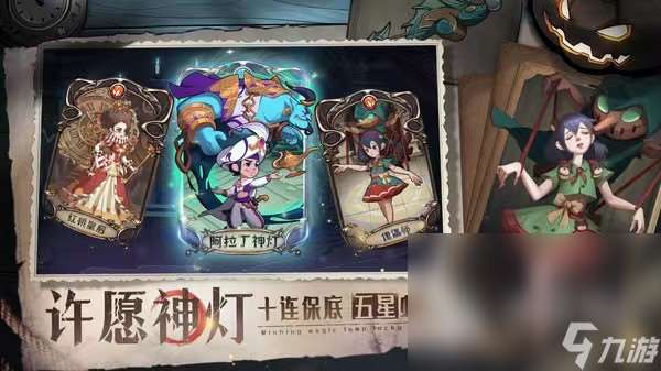 決戰地牢手游下載地址介紹 決戰地牢下載正版鏈接