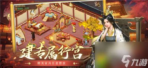 《旅行青蛙》金铲猫！探寻招财猫的神秘属性