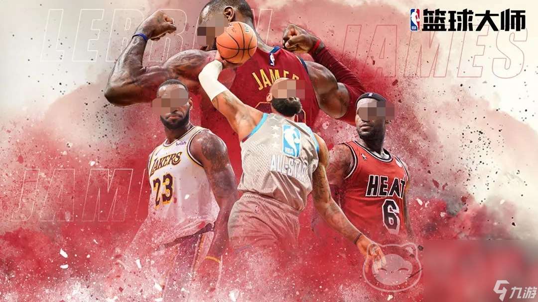 NBA篮球大师买卖号交易平台有哪些 好用的账号购买平台地址