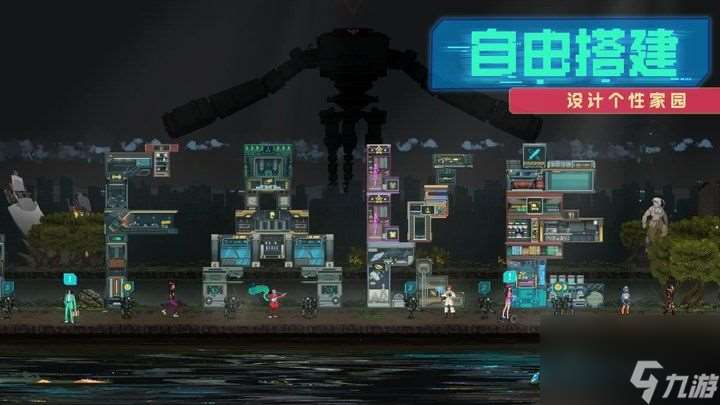 假未來手游預抽卡選哪個好-假未來手游預抽卡角色推薦