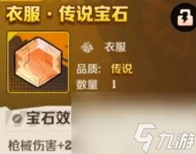 【向僵尸开炮】重磅出击 狂暴枪械进化史（成为僵尸克星必知宝典）