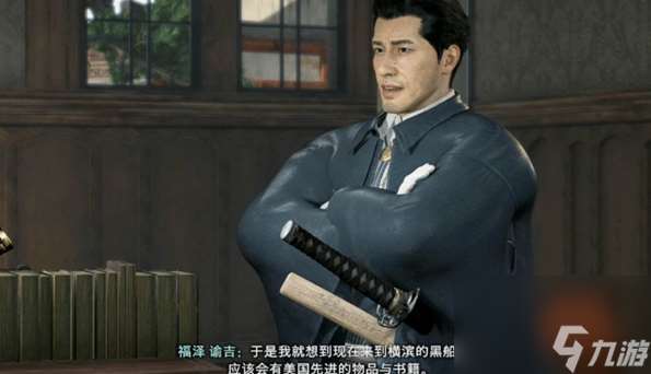 浪人崛起追求新知識支線怎么做？攻略助你輕松開啟智慧之門！