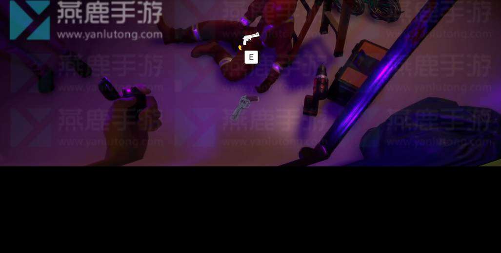 森林之子左輪槍在哪