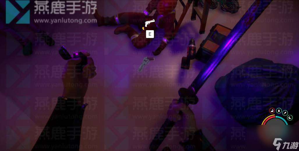 森林之子左輪槍在哪