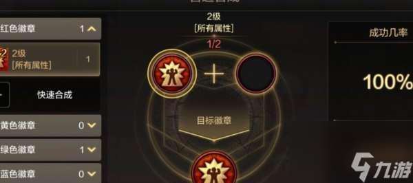 文明大爆炸科研点如何获得（以游戏为主）