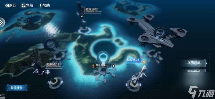 艾塔時代18年級白嫖的兩個本體論和10年級白嫖的多本體論方法。