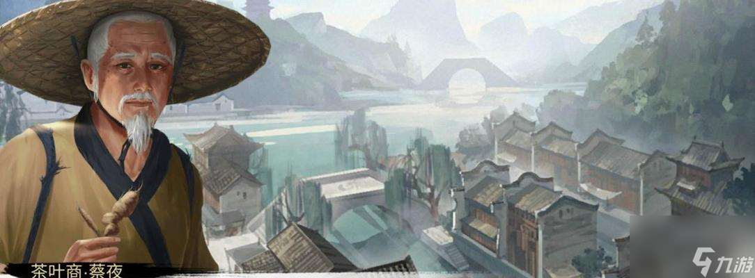 俠客三逆丹獲取指南（掌握這些方法）