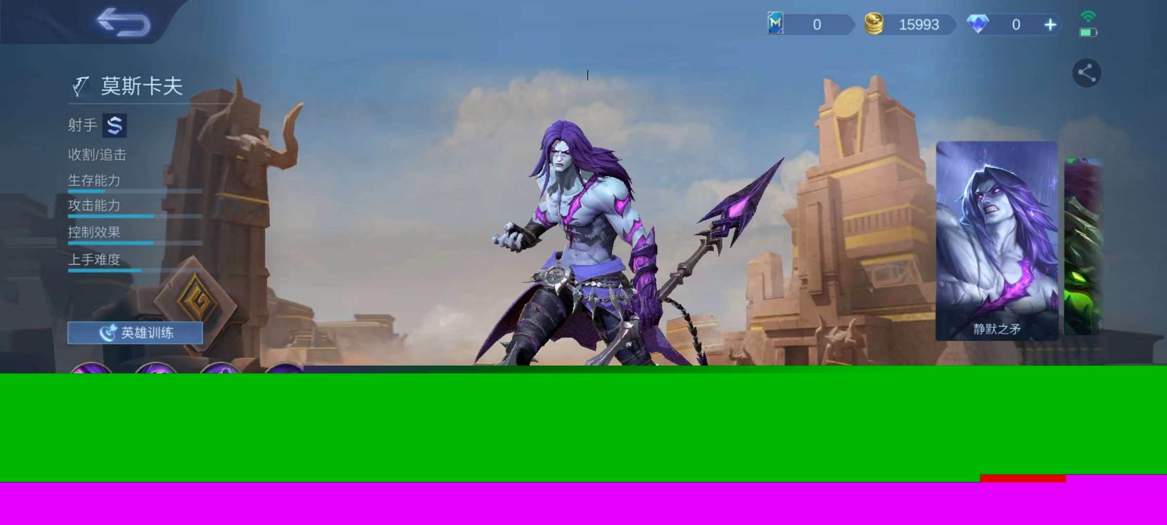 决胜巅峰手游怎么预约 决胜巅峰游戏如何下载