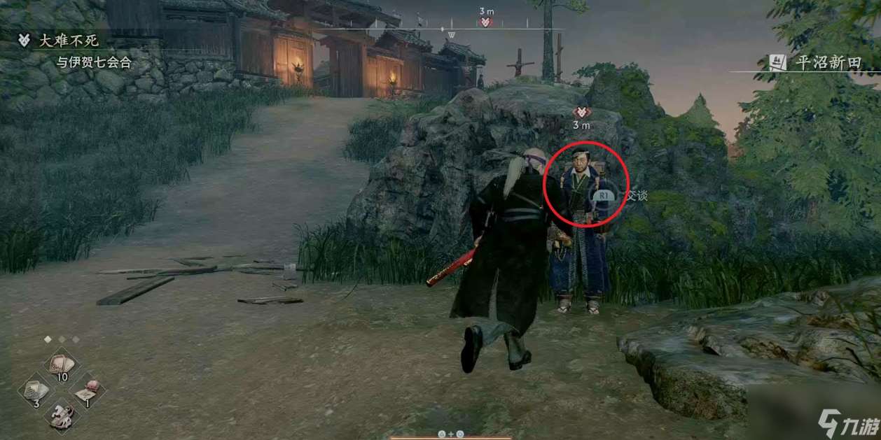 浪人崛起大難不死支線怎么做