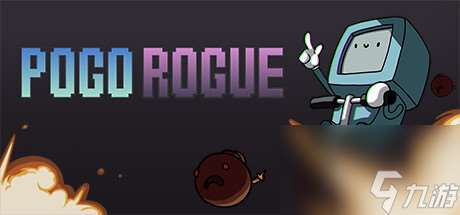 《Pogo Rogue》上线Steam页面