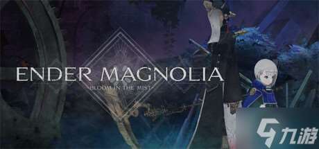 《ENDER MAGNOLIA》登陆Steam 末世幻想动作RPG