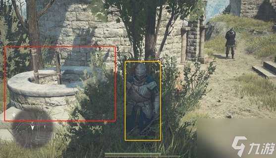 龍之信條2拯救法務官任務攻略