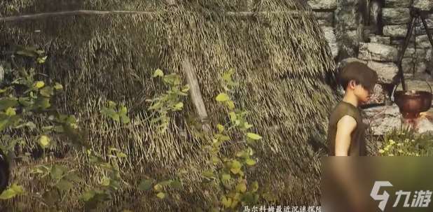 龍之信條2拯救法務官任務攻略