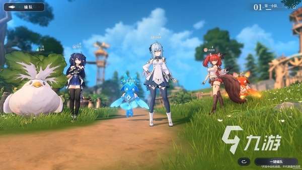 蓝色星原可以联机吗 蓝色星原旅谣支持多人联机吗