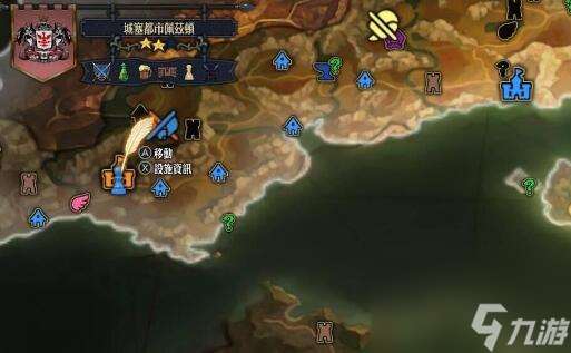 圣兽之王伊黛雅的手镜在哪里