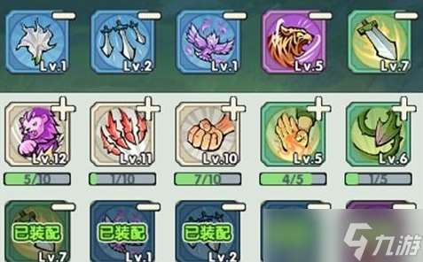 灵剑仙师美杜莎技能搭配方案