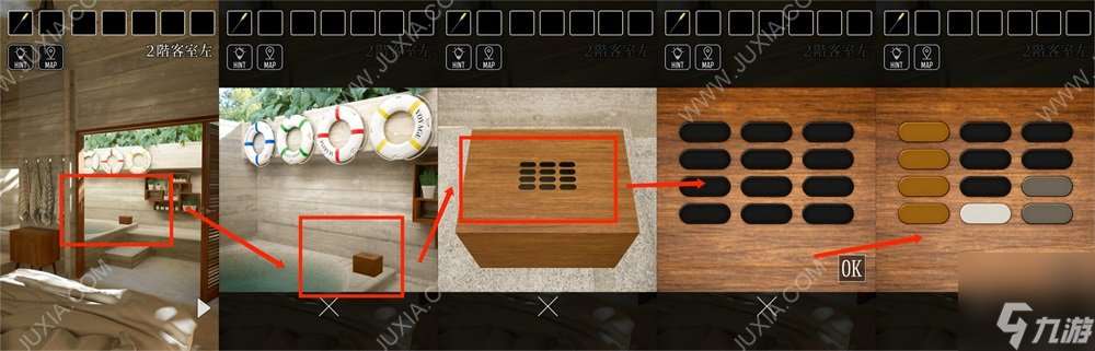 逃脱游戏泳池俱乐部密码是多少 黑白按钮解谜攻略