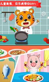 十大公认最好玩的单机游戏有哪些 2024有趣的单机手游推荐