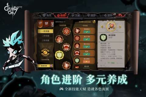 十大公认最好玩的单机游戏有哪些 2024有趣的单机手游推荐