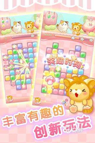 十大公认最好玩的单机游戏有哪些 2024有趣的单机手游推荐