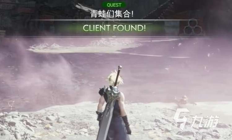 最终幻想7重生青蛙们集合怎么做 最终幻想7重生青蛙们集合完成攻略