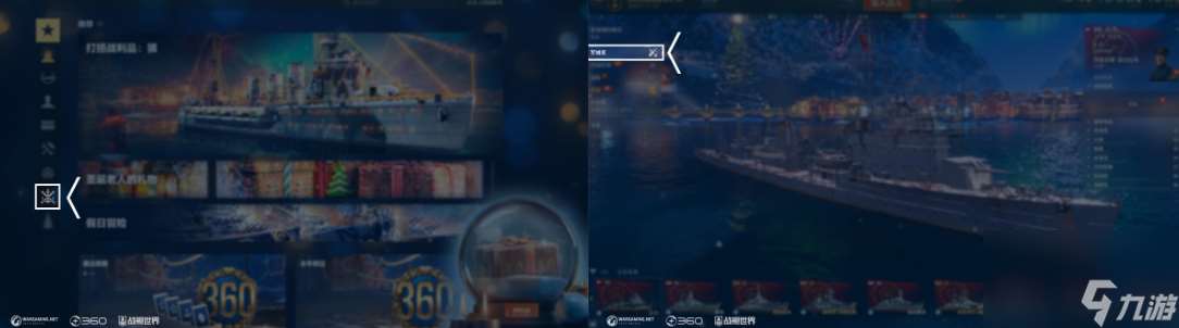 戰艦世界探索打撈戰利品獲取指南