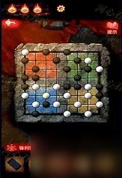 纸嫁衣2第二章详细通关指南