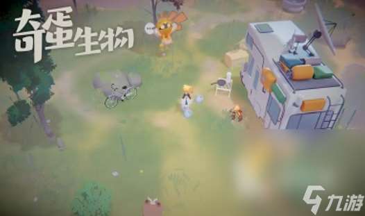 奇蛋生物游戏下载地址 奇蛋生物游戏下载安装链接