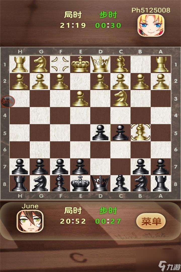 国际象棋单机版