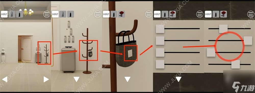 EscapeGameSuiteRoom攻略上 灯光解密图文流程