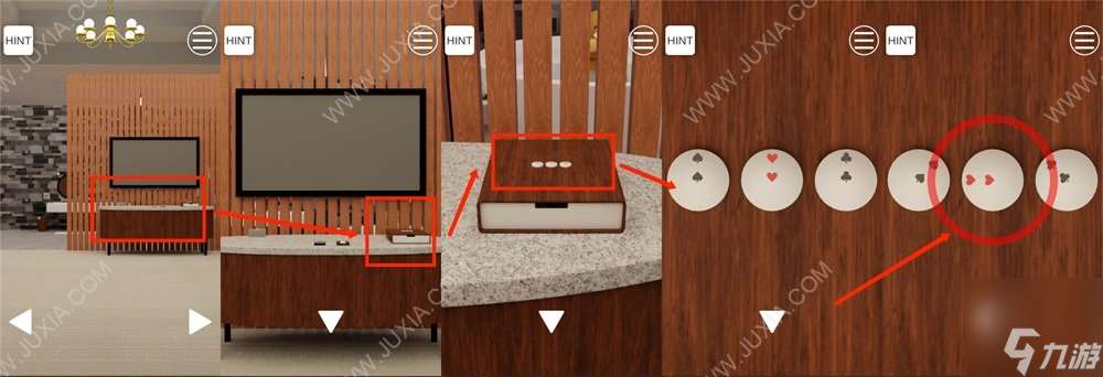 EscapeGameSuiteRoom攻略上 灯光解密图文流程