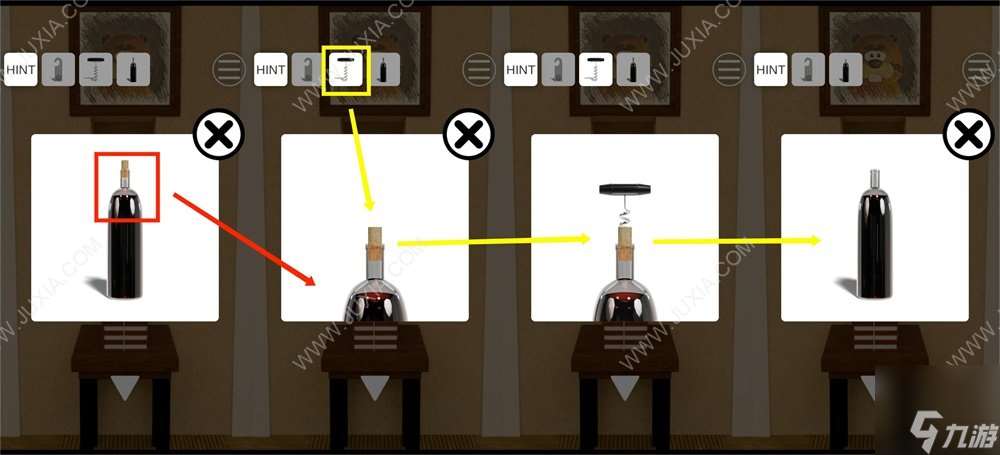 EscapeGameSuiteRoom攻略上 灯光解密图文流程