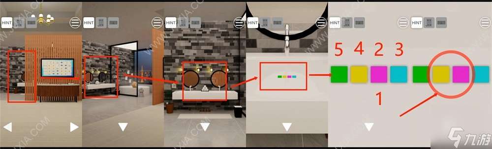 EscapeGameSuiteRoom攻略下 密码是多少