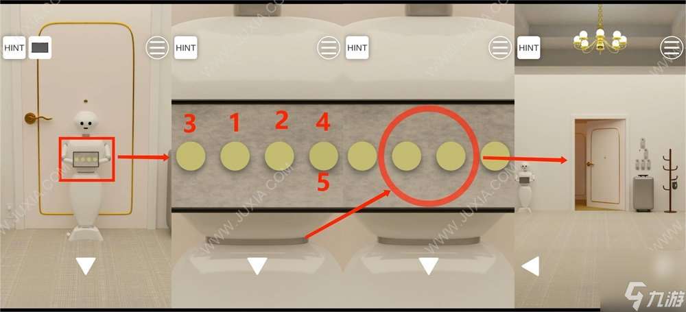 EscapeGameSuiteRoom攻略上 灯光解密图文流程