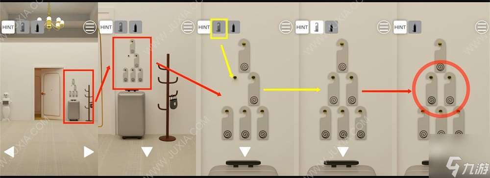 EscapeGameSuiteRoom攻略上 灯光解密图文流程