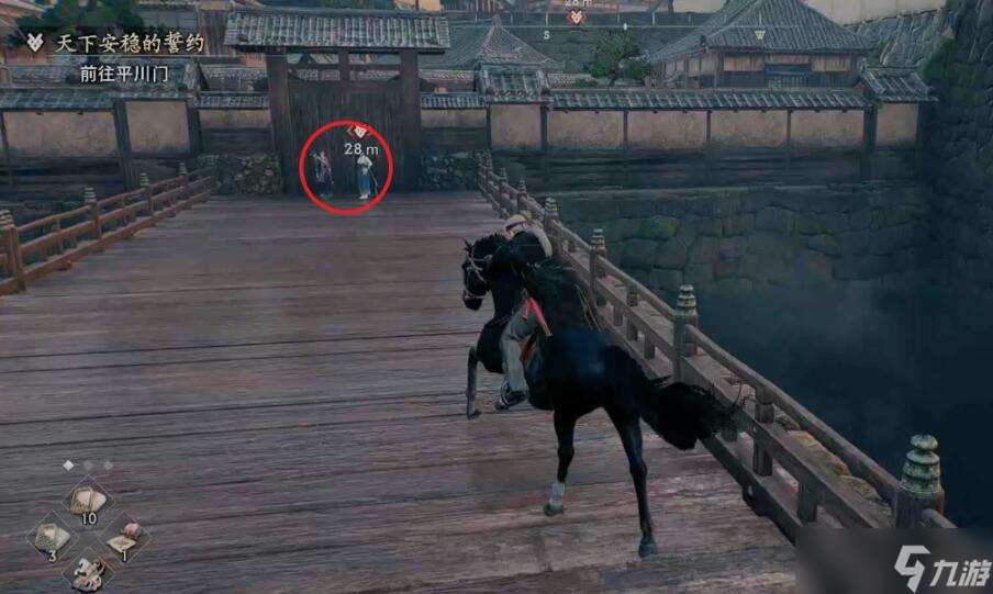浪人崛起天下安穩的誓約任務怎么做