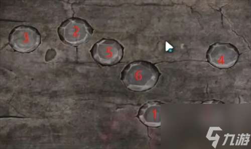 纸嫁衣3第四章详尽攻略及图解指南