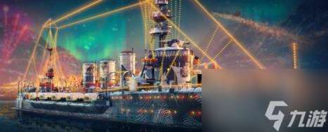 戰艦世界選擇AP彈與HE彈介紹