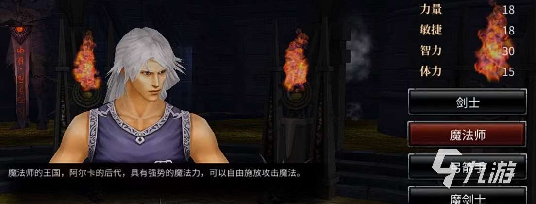 神兵奇迹装备词条怎么选 神兵奇迹装备词条选攻略