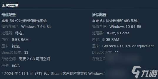 第一人称塔防射击《哨卫计划》上线Steam