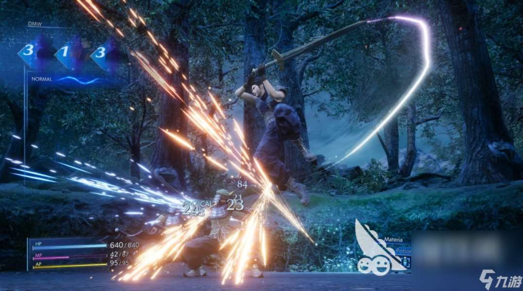 最终幻想7重生豪华版有什么奖励 最终幻想7重生豪华版内容