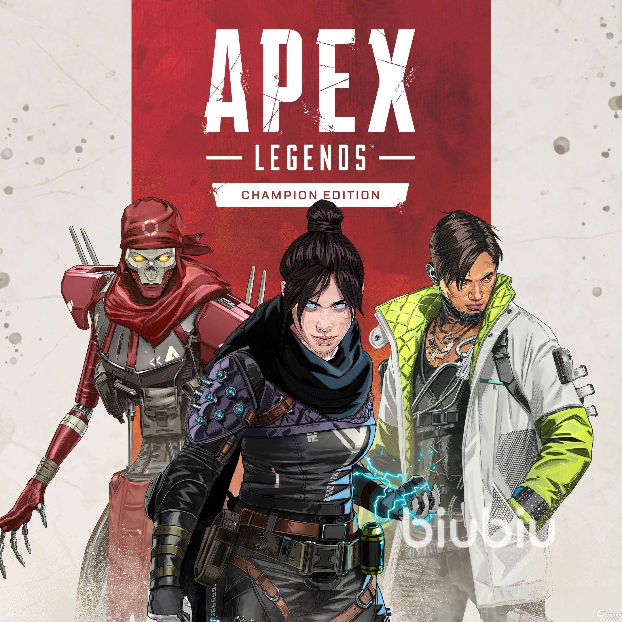 apex闪退报错 APEX启动闪退解决方案