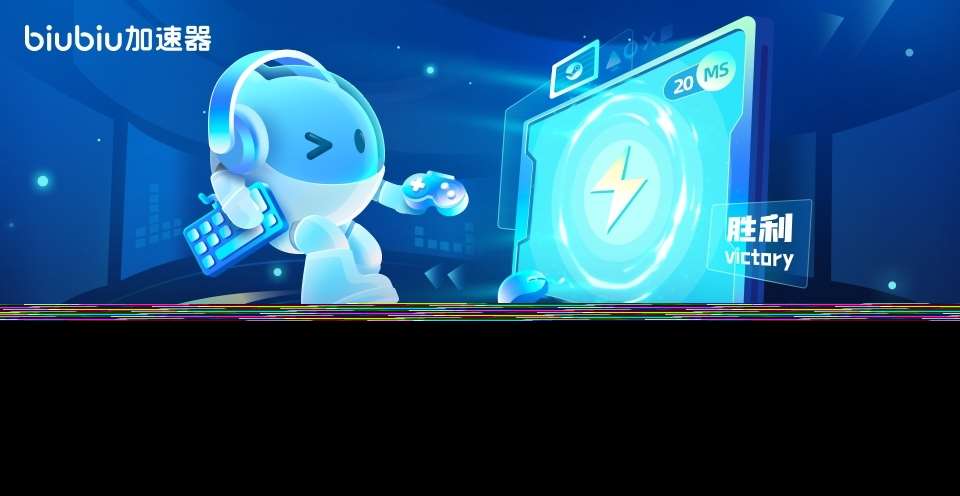 剑星卡顿没反应进不去怎么办 加载不了解决方法